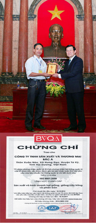 Chụp cùng chủ tịch